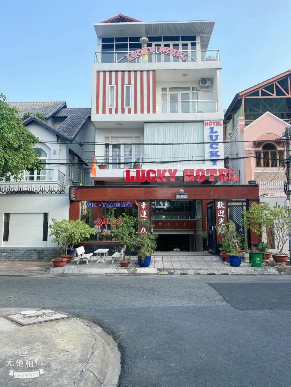 Lucky Hotel Ho Si Minh-város Kültér fotó